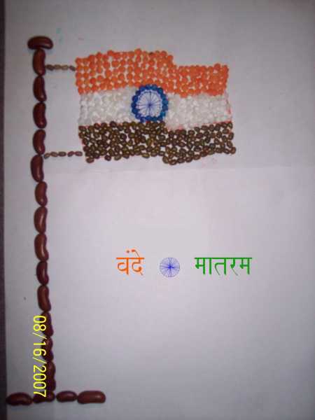 एच-४ मरठी मुलींचे मंडळ ऑनलाइन स्पर्धा - ४