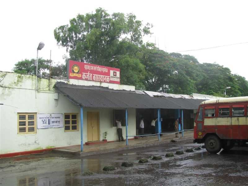 अनभिषिक्त: कोथळीगड