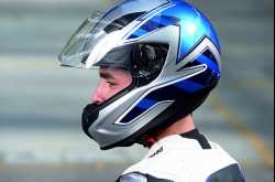 हेल्मेट