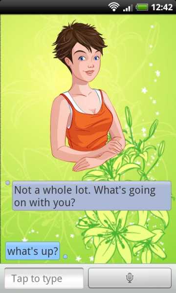 ரொம்ப போரடிச்சா உங்க செல்போன கேர்ள் பிரண்டா மாத்தி கடலை போடலாம்