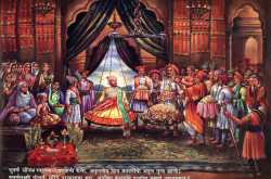 महाराज १०