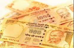 आदमी बिकता है यहाँ, बोलो खरीदोगे?