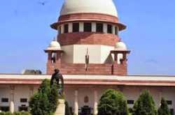 दिल्ली में नर्सरी दाखिले पर सुप्रीम कोर्ट में लगाई रोक