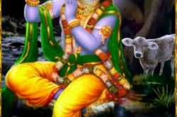 ॥ तुम रूठे रहो मोहन हम तुम्हें मना लेंगे ॥