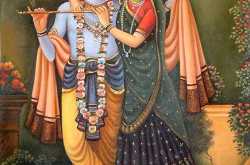 ॥ युगल स्तुति ॥