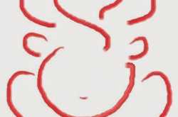 गणपती बाप्पा मोरया