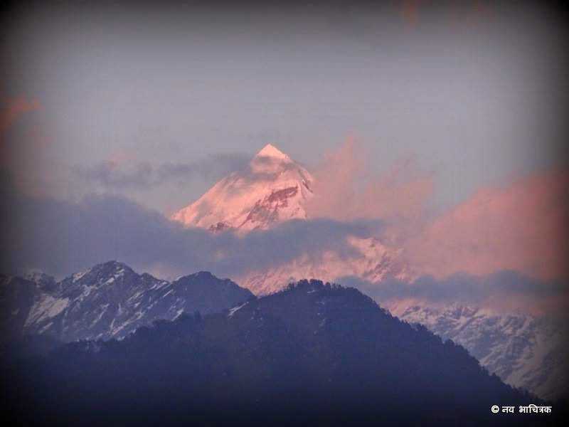 हिमालय की ओर