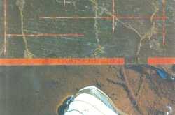 प्रवाहातल्या माणसांच्या कथांची गोधडी!