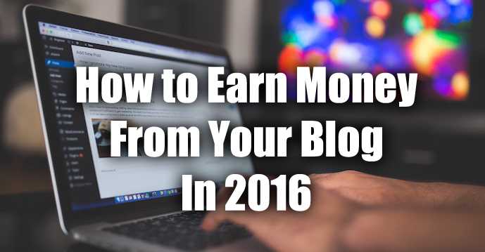 ब्‍लॉगर्स के लिये पैसा कमानें का अदभुत मौका