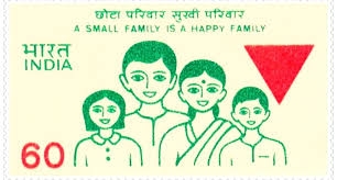 জন্ম নিয়ন্ত্রণ