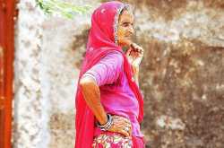 मां के लिए