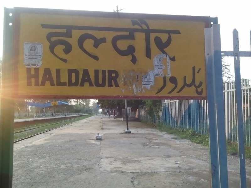 मेरे गाँव की  मधुर स्मृतियाँ 