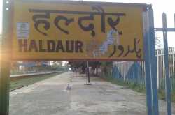 मेरे गाँव की  मधुर स्मृतियाँ 