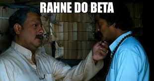 वासेपुर में टमाटर का व्यापार 