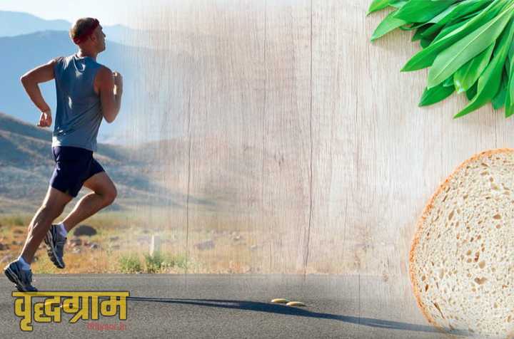 व्यायाम कीजिये, अच्छा खाइये और स्वस्थ रहिये