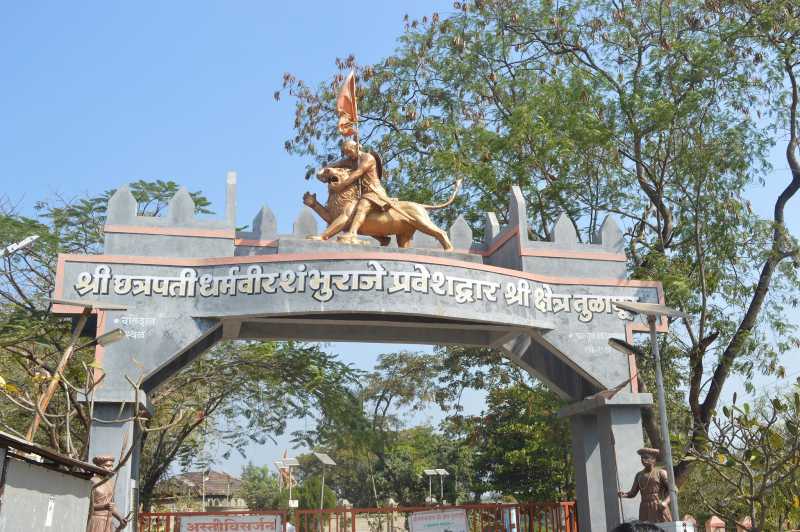 तुळापुर : संभाजीराजांची समाधी