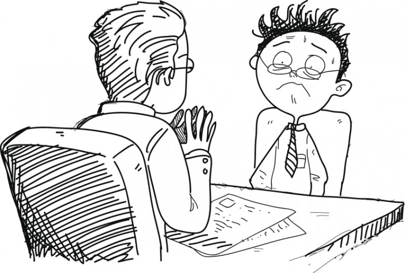 ইন্টারভিউ (ভেতর দেখা)