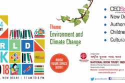 नववर्ष में दर्द का मलहम और किताबें