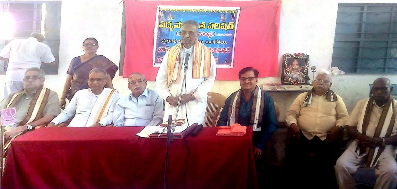 తెలంగాణ రాష్ట్ర అధ్యక్షునిగా …