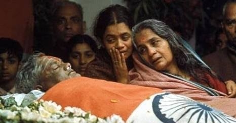 ಕಳೆದು ಹೋಯಿತು..