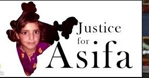 அந்நியன் வருவானா? தண்டனை தருவானா?