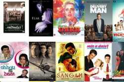 हॉलीवुड ने चुराया हिन्दी फिल्मों से आइडिया !