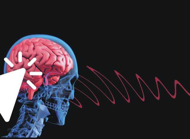 मानव ज्ञान का चरित्र और विकास ✍ सनी