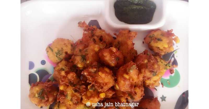 भुट्टे के भजिये