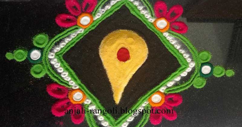 एकादशी(२३/७/२०१८ )