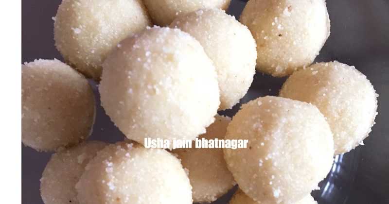 सूजी के लड़ूँ