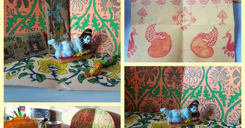 एक आला मित्रता के नाम का