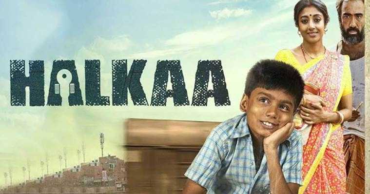  रिव्यू-‘हल्का’-एक हल्की टॉयलेट कथा