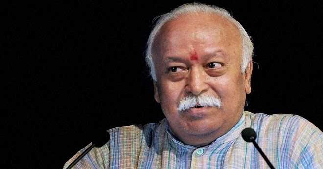 भागवतांचे भाष्य