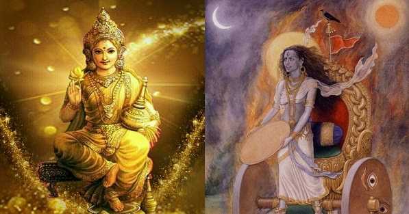 लक्ष्मी एवं अलक्ष्मी (दरिद्रा) का विवाद