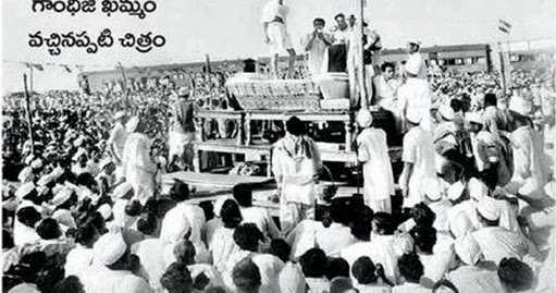 ఖమ్మంలో మహాత్మా గాంధి--ప్రజల మదిలో జాతి పిత జ్ఞ్యాపకాలు..
