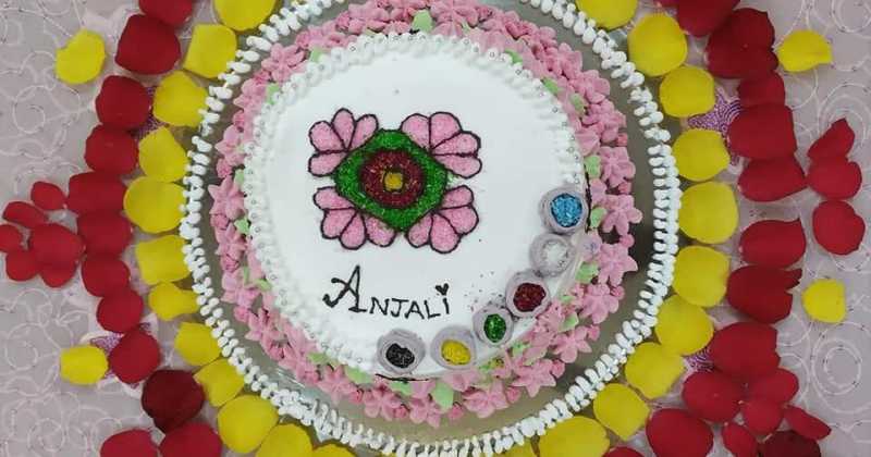 वाढदिवसानिमत्त ( २०१८)