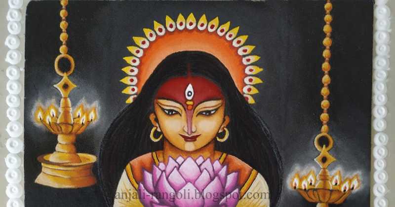 दिवाळी २०१८ ( लक्ष्मी पूजन)