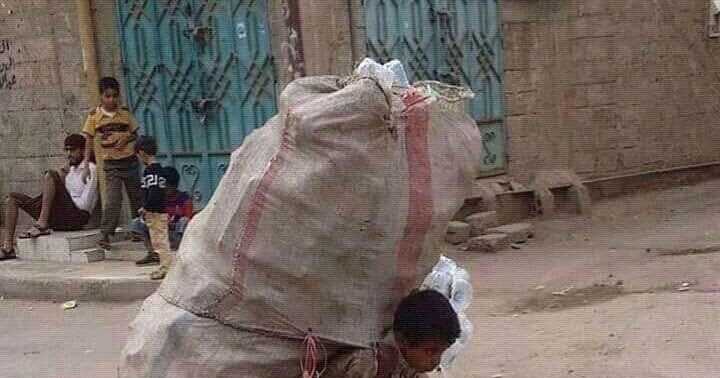 à¤¬à¤¸ à¤à¤¸à¥ à¤¹à¥ à¤à¤²à¤¨à¤¾ à¤¹à¥