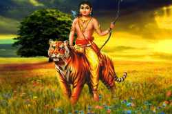 ரஜிணி - மூன்றெழுத்து மந்திரம். - எந்தோட்டம்...