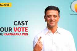 ஊருக்குதான் உபதேசமா?