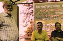  जल संरक्षण शुरू करें अपने ही  घर से, ताज सिटी का  आह्वान