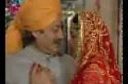 विदाई गीत - सत्रह सीख -1