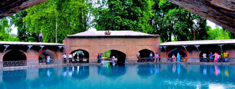 वेरीनाग – दुनिया देखो