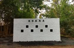 कोहका विल्डरनर्स कैंप ( Kohka wilderness camp) – जंगल में बना शांत कोना.. – दुनिया देखो