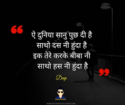 RAJA BETA XCLUSIVE: लेखशाला 2 