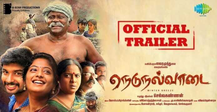 நெடுநல்வாடை [2019] கிராமத்துக் கதை
