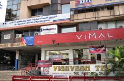 #23 memories of madrasapattinam