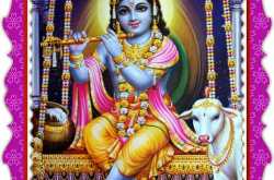 आध्यात्मिक विचार - 24-04-2015