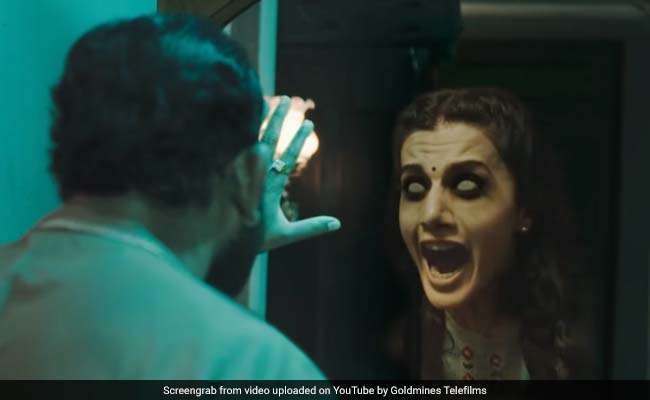 हॉरर कॉमेडी फ़िल्म 