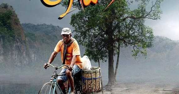  50 வயதினிலே - 4